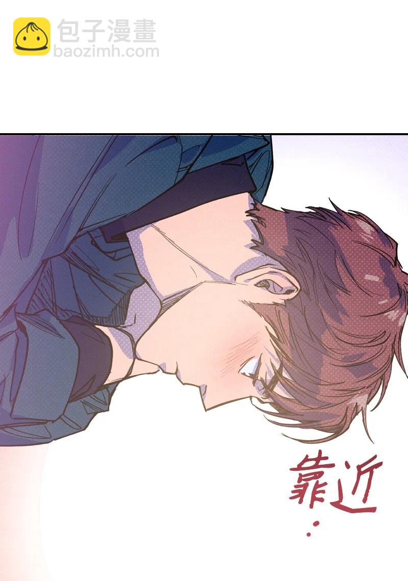 36 一分钟后我会亲你(1/2)-第36话