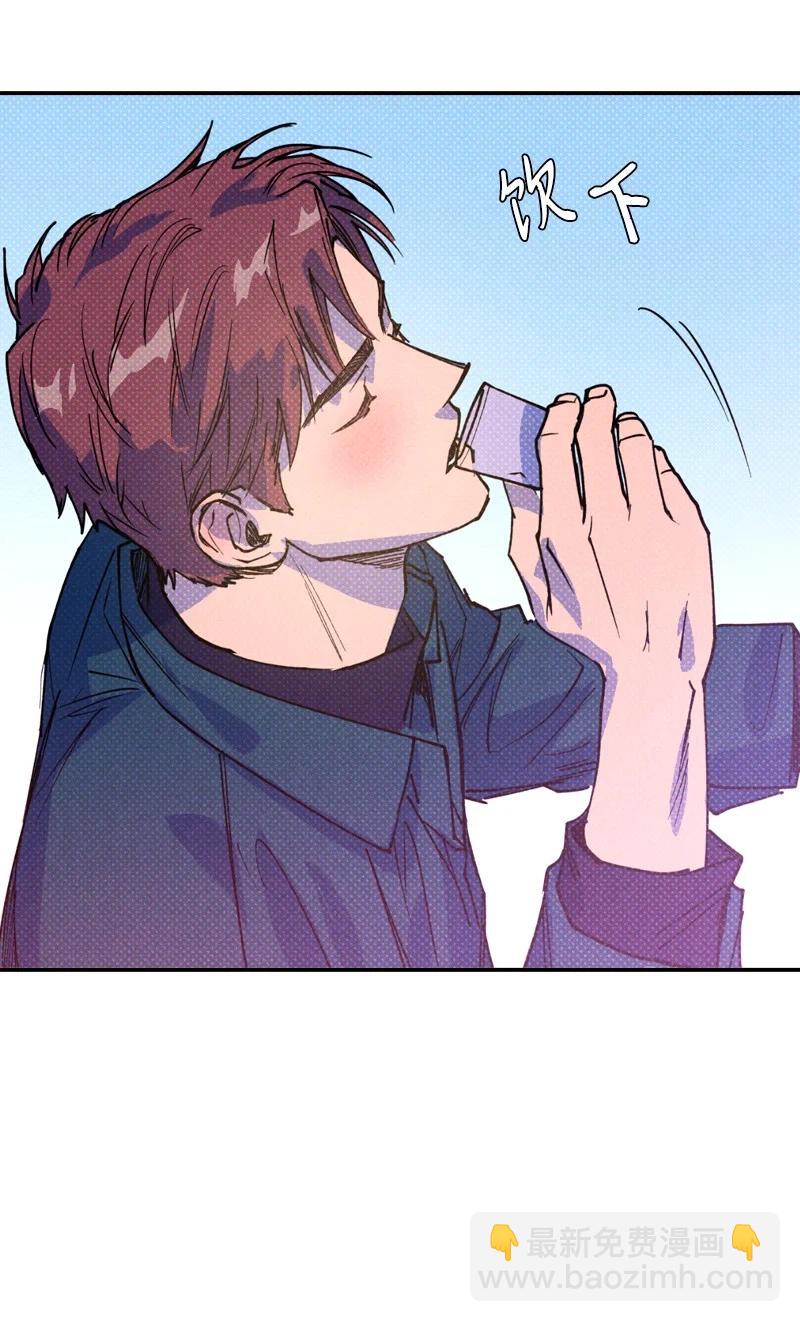 36 一分钟后我会亲你(1/2)-第36话