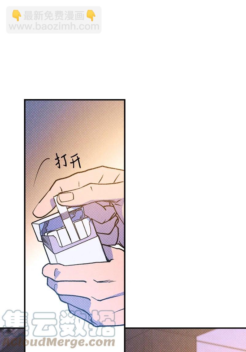 38 逛庆典(1/2)-第38话