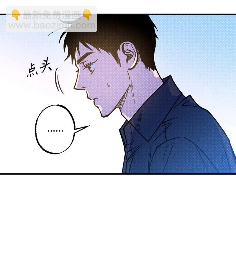 38 逛庆典(1/2)-第38话