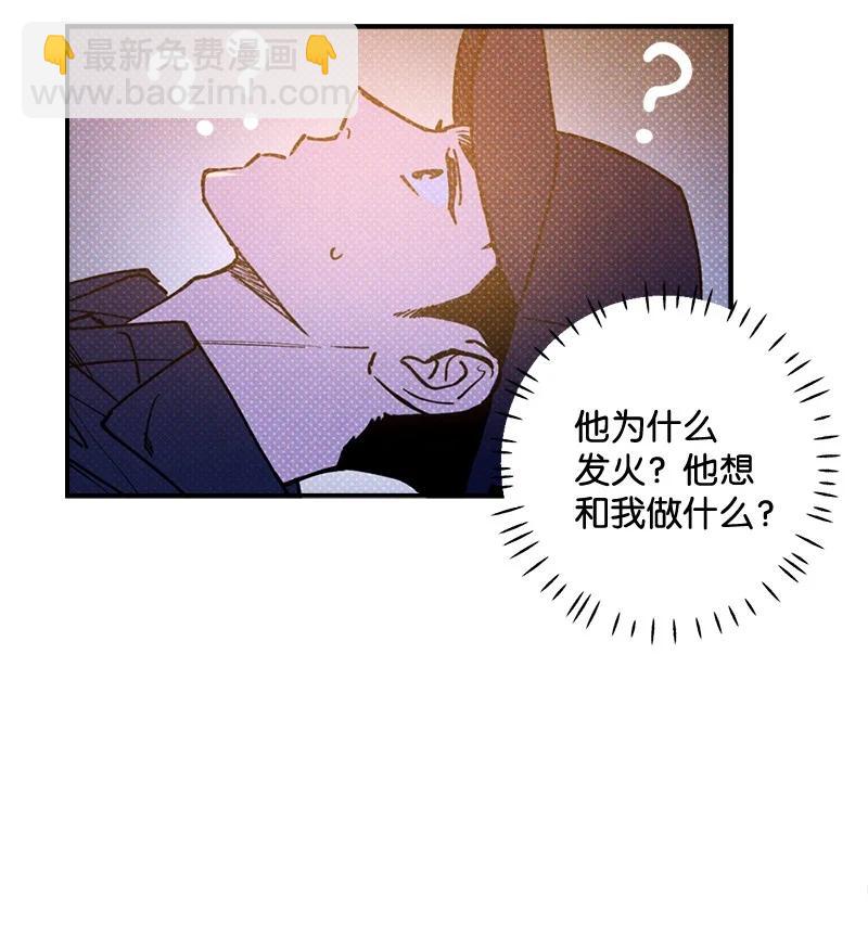 38 逛庆典(1/2)-第38话