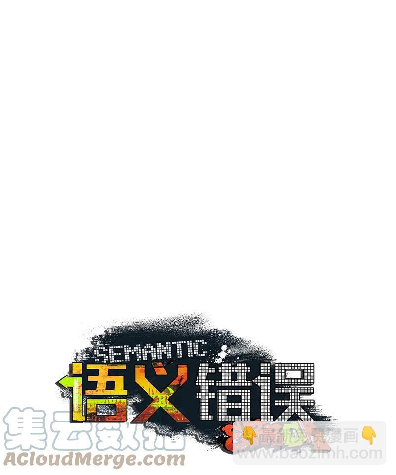 40 拳王诞生(1/2)-第40话