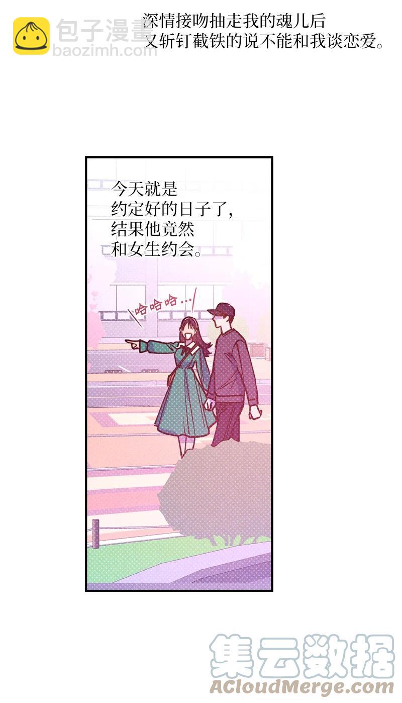 40 拳王诞生(1/2)-第40话