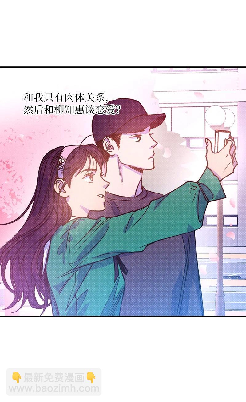 40 拳王诞生(1/2)-第40话