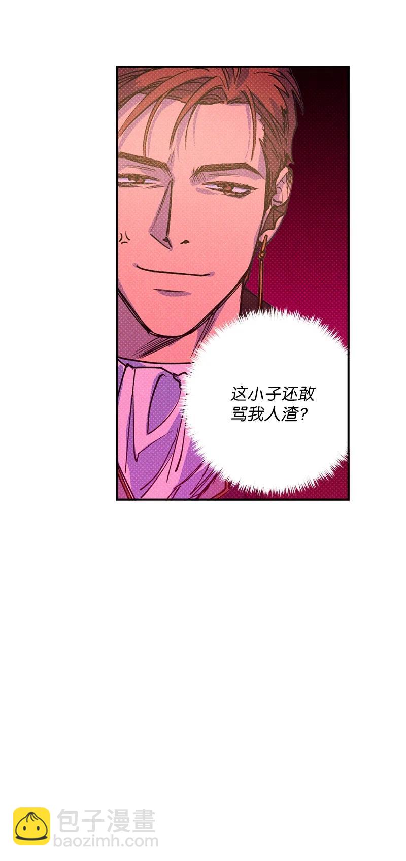 40 拳王诞生(1/2)-第40话