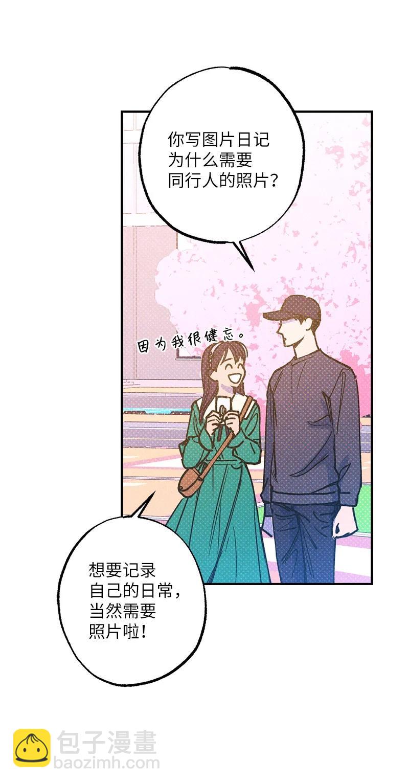 40 拳王诞生(1/2)-第40话