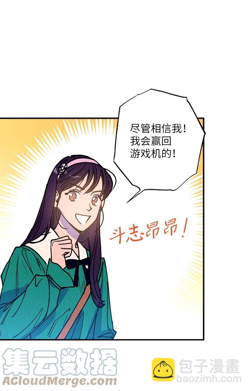 40 拳王诞生(1/2)-第40话