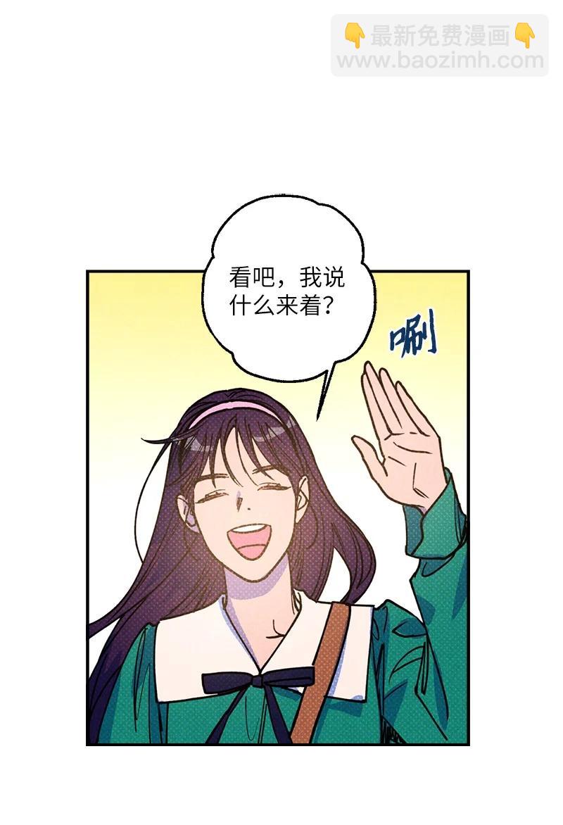 40 拳王诞生(1/2)-第40话