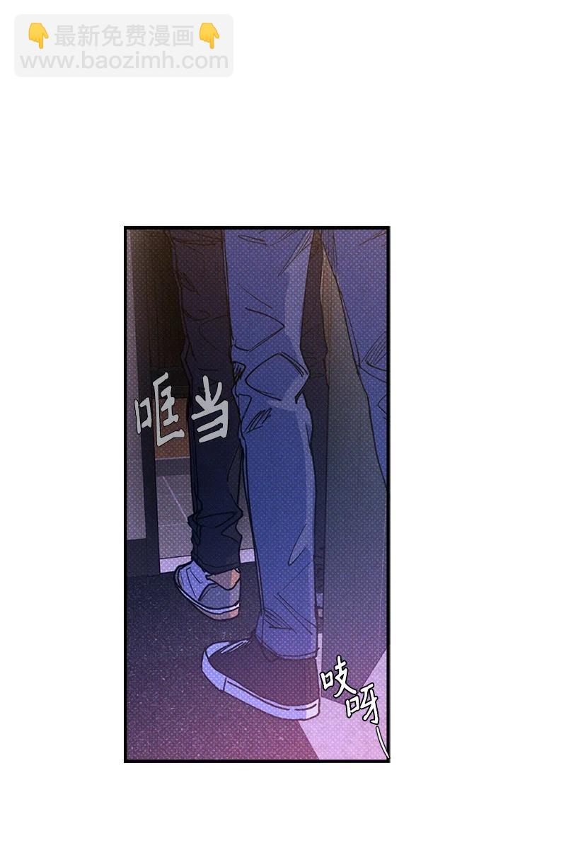 44 请你回去吧(1/2)-第44话