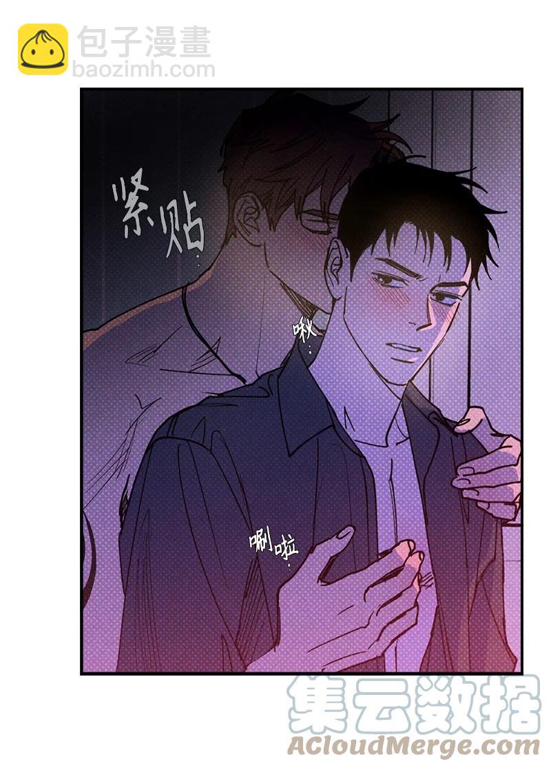 44 请你回去吧(1/2)-第44话