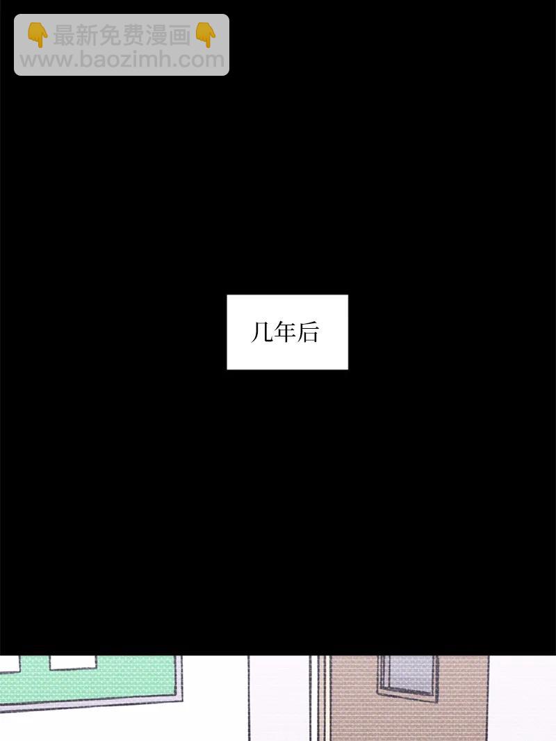 46 选择性记忆缺失(1/2)-第46话