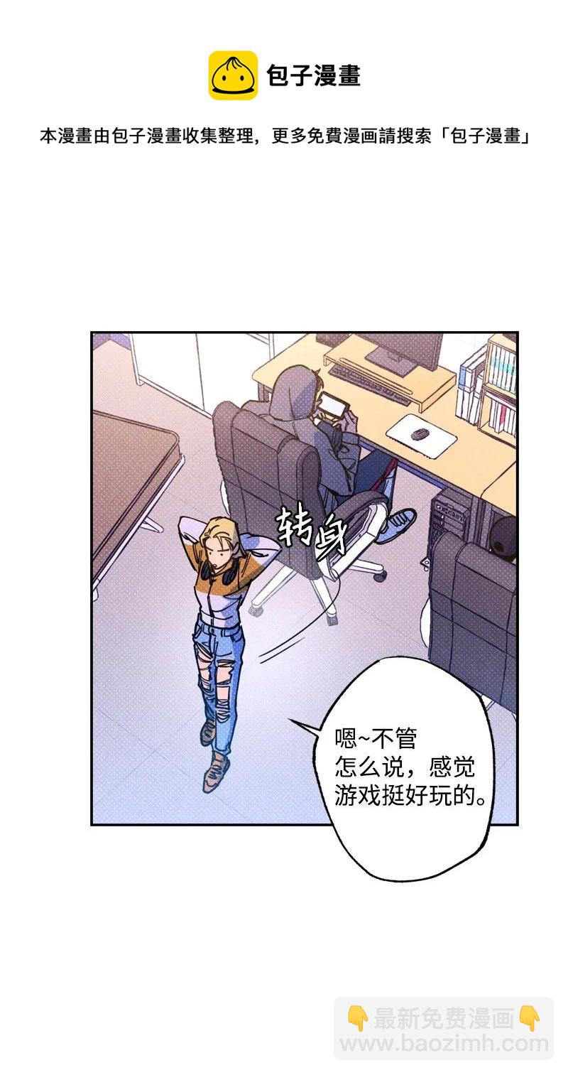 48 合作(1/2)-第48话
