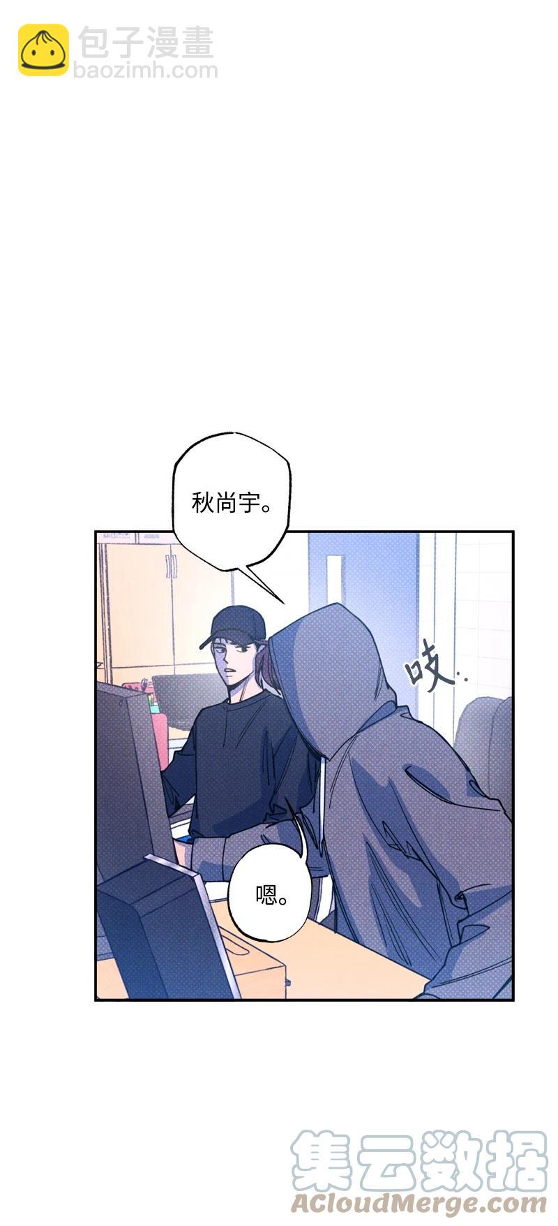 48 合作(1/2)-第48话