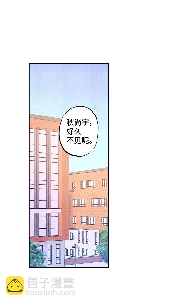 48 合作(1/2)-第48话