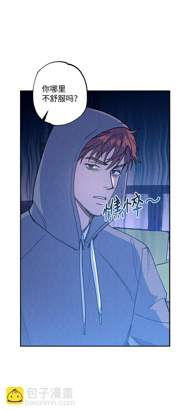 48 合作(1/2)-第48话