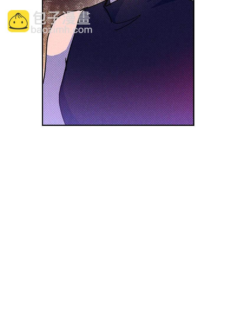 50 吃醋了(1/2)-第50话