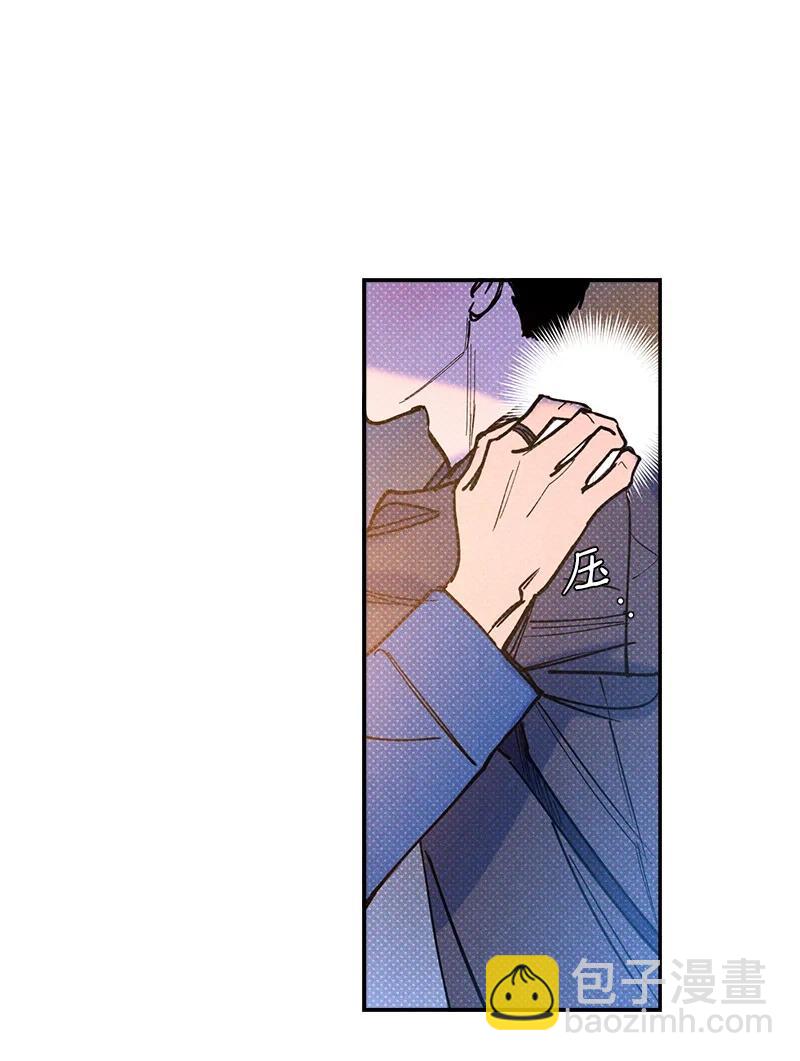52 完美的人(1/2)-第52话