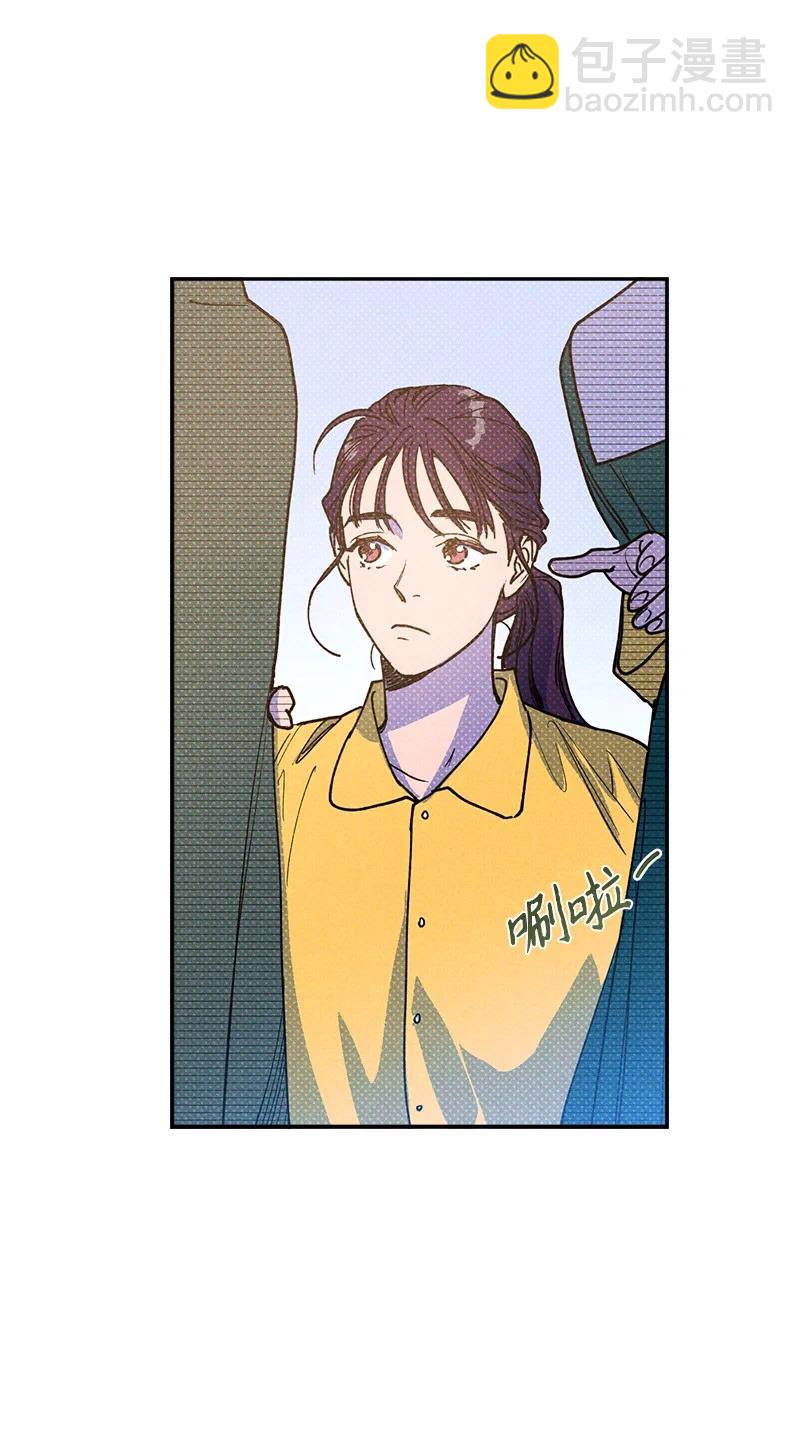 52 完美的人(1/2)-第52话