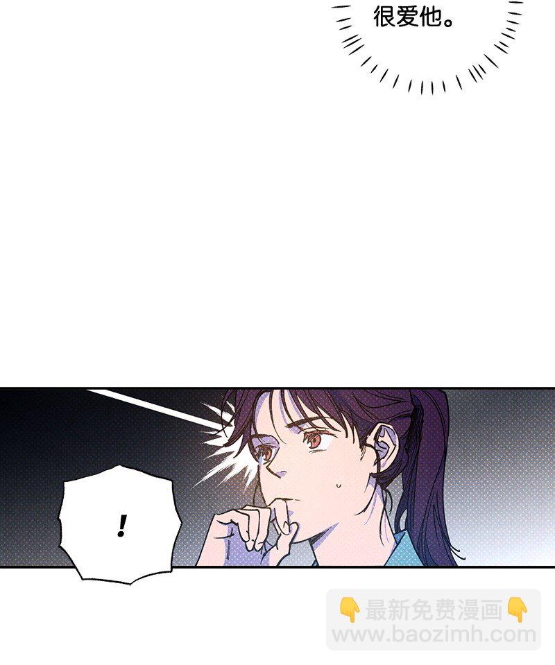 54 看电影去吧？(1/2)-第54话