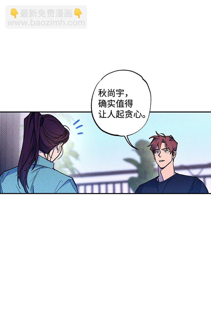 54 看电影去吧？(1/2)-第54话
