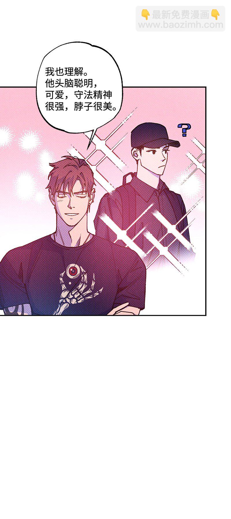 54 看电影去吧？(1/2)-第54话