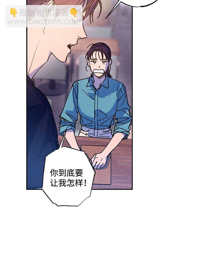 54 看电影去吧？(1/2)-第54话