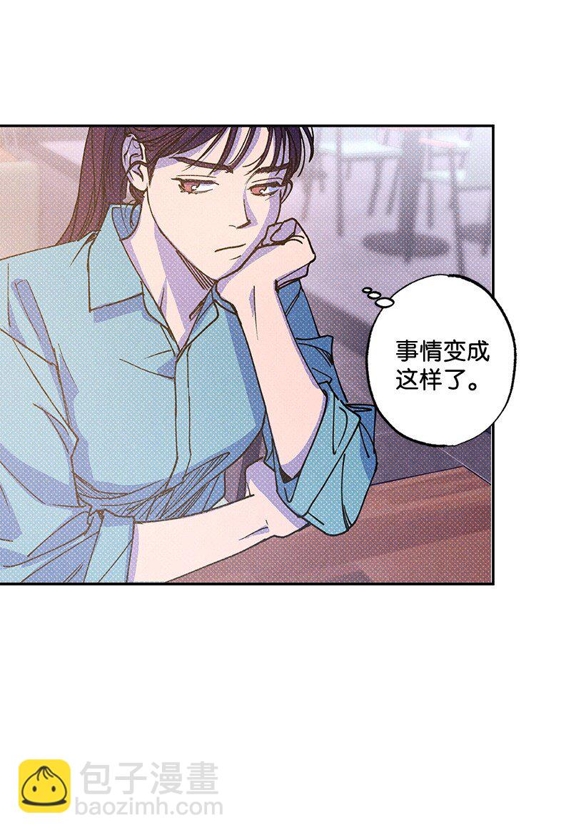54 看电影去吧？(1/2)-第54话