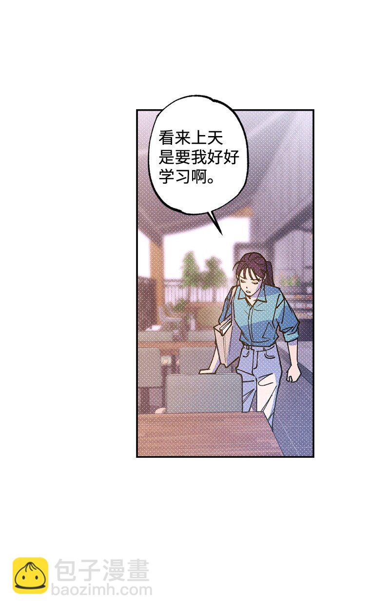 54 看电影去吧？(1/2)-第54话