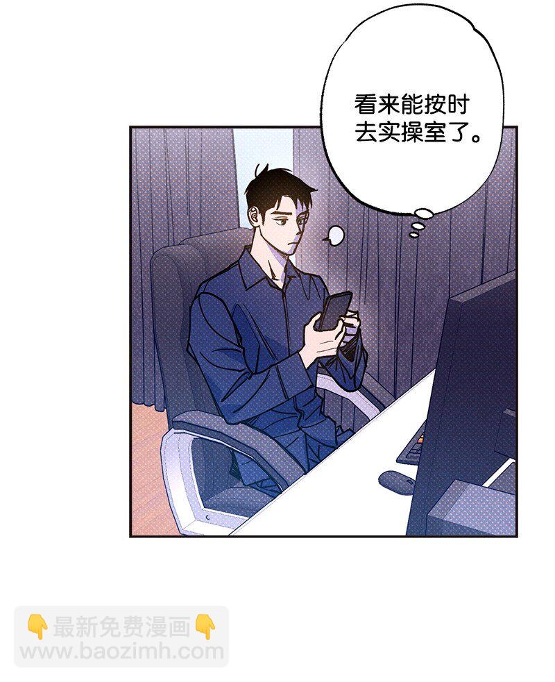 54 看电影去吧？(1/2)-第54话