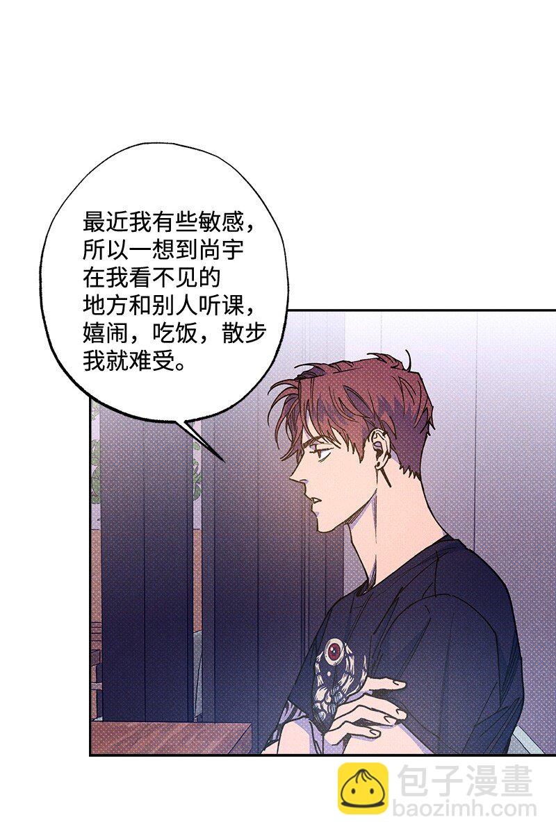 54 看电影去吧？(1/2)-第54话