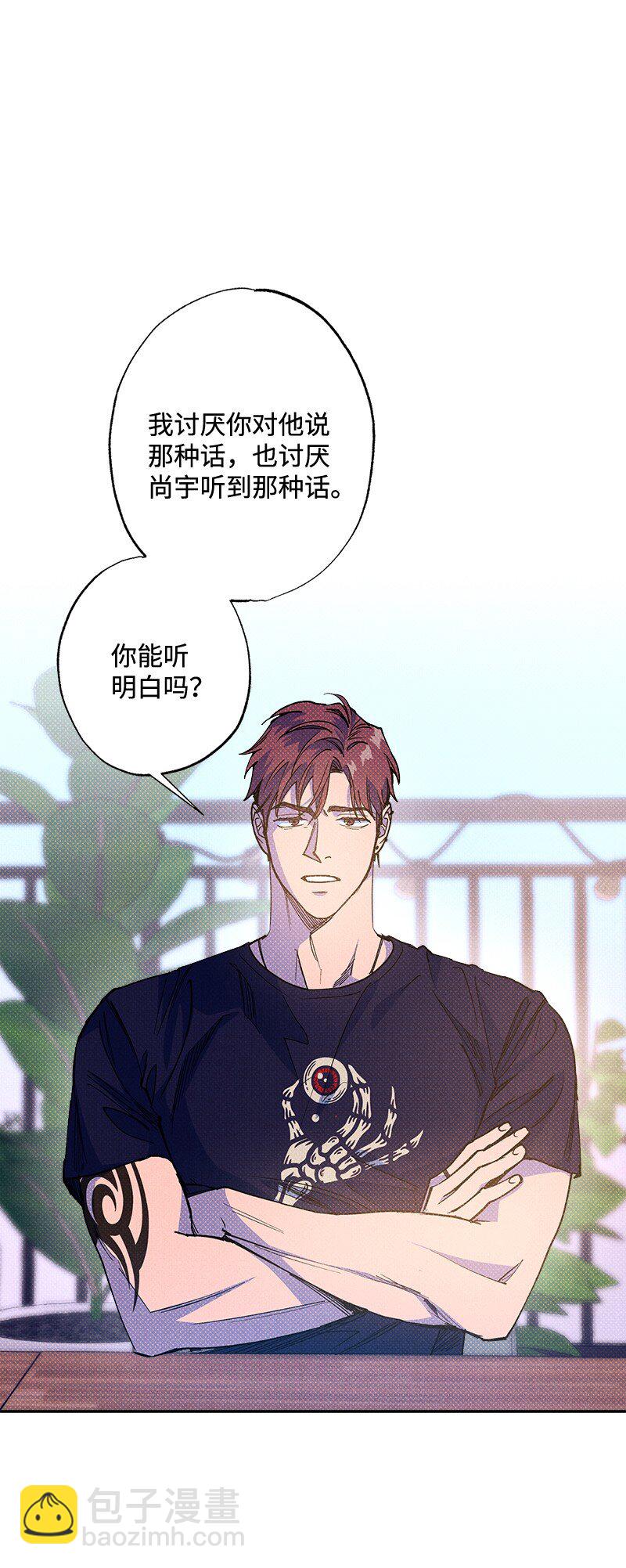 54 看电影去吧？(1/2)-第54话