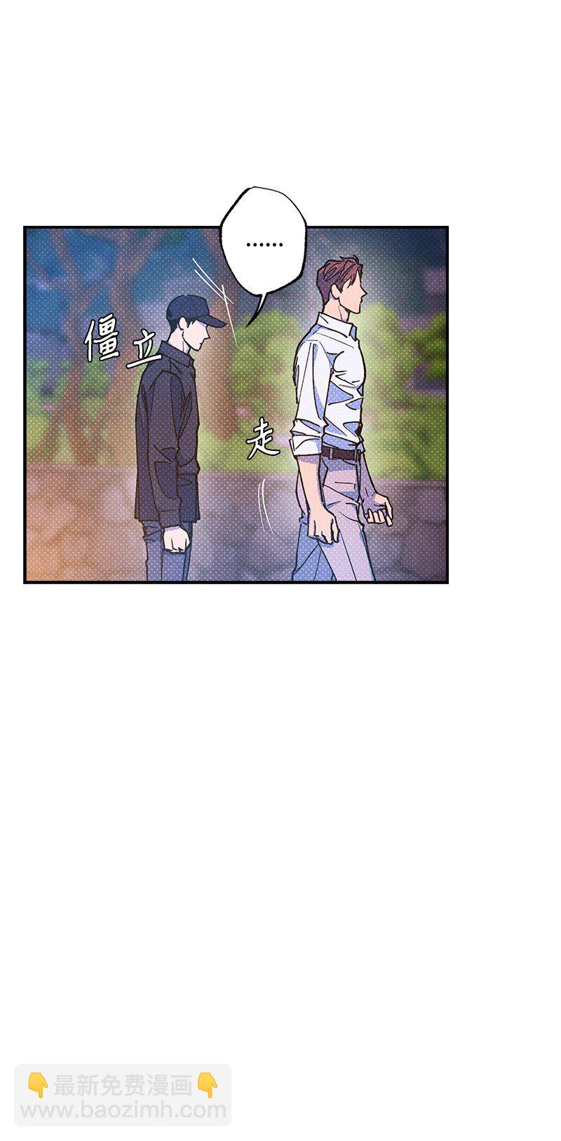 56 我想......(1/2)-第56话