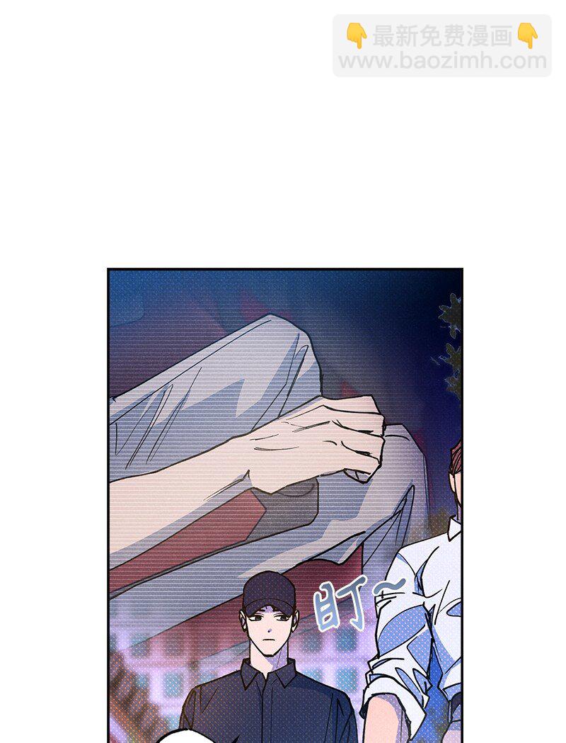 56 我想......(1/2)-第56话