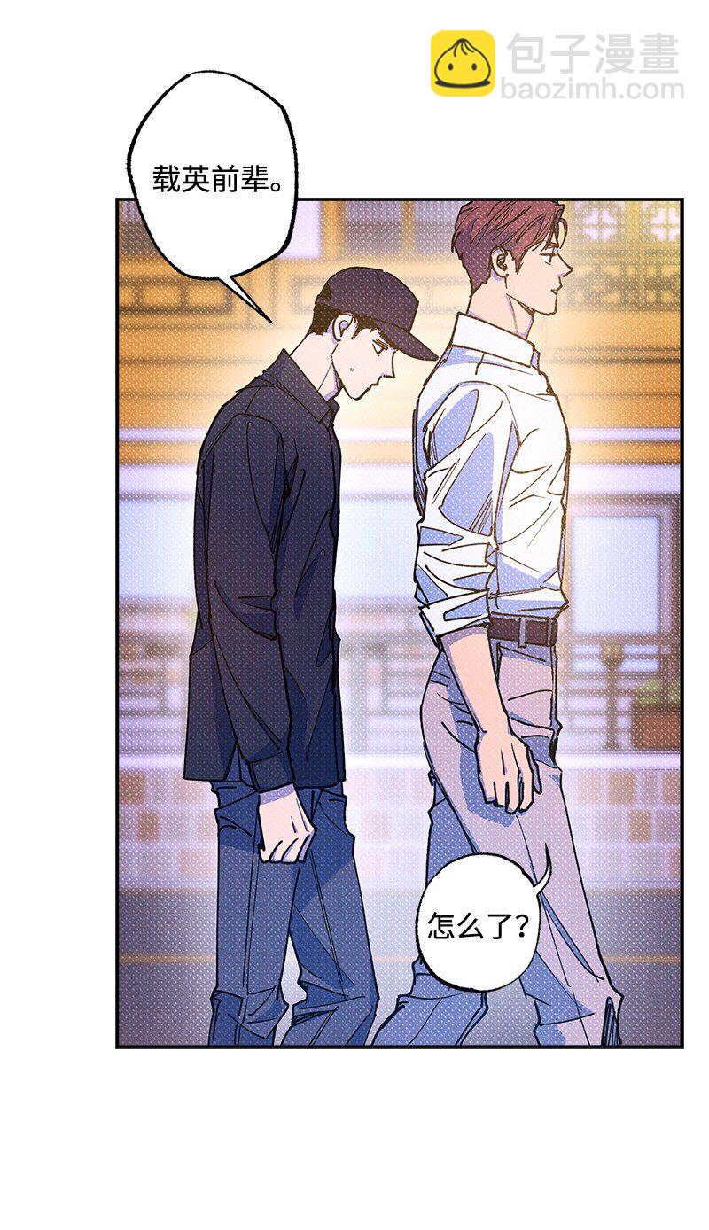 56 我想......(1/2)-第56话