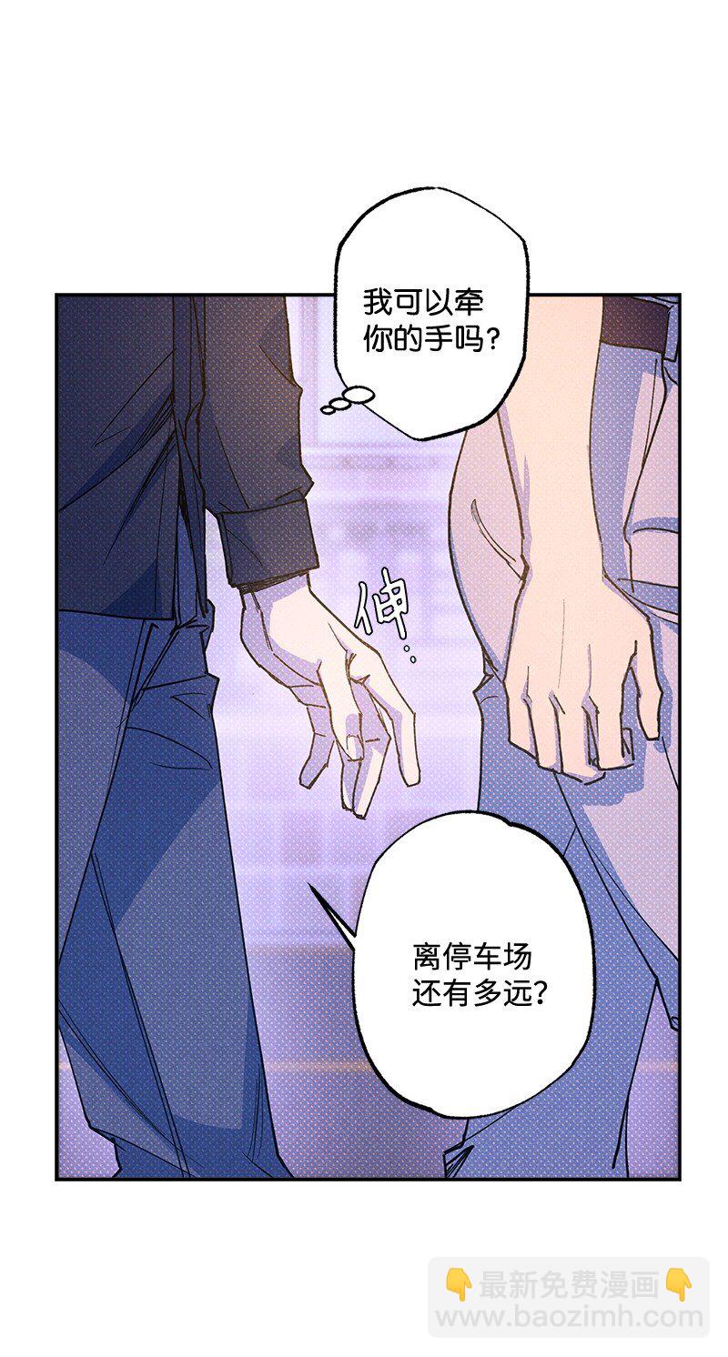56 我想......(1/2)-第56话
