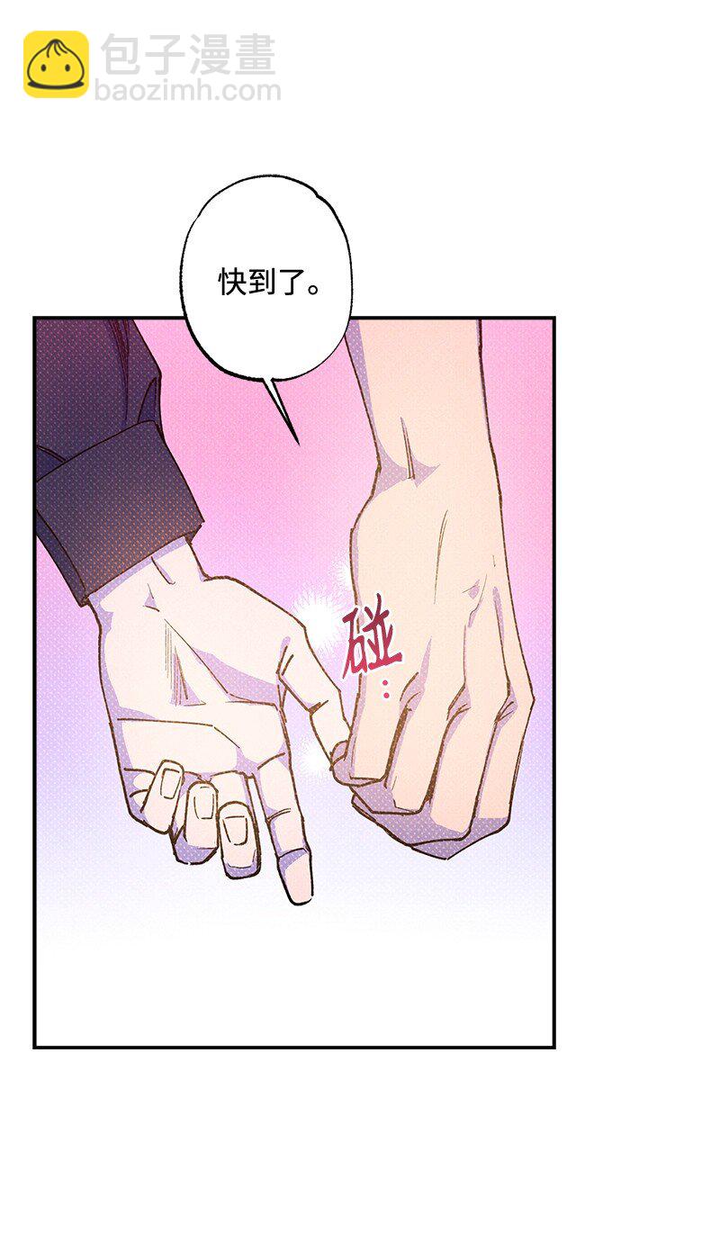 56 我想......(1/2)-第56话