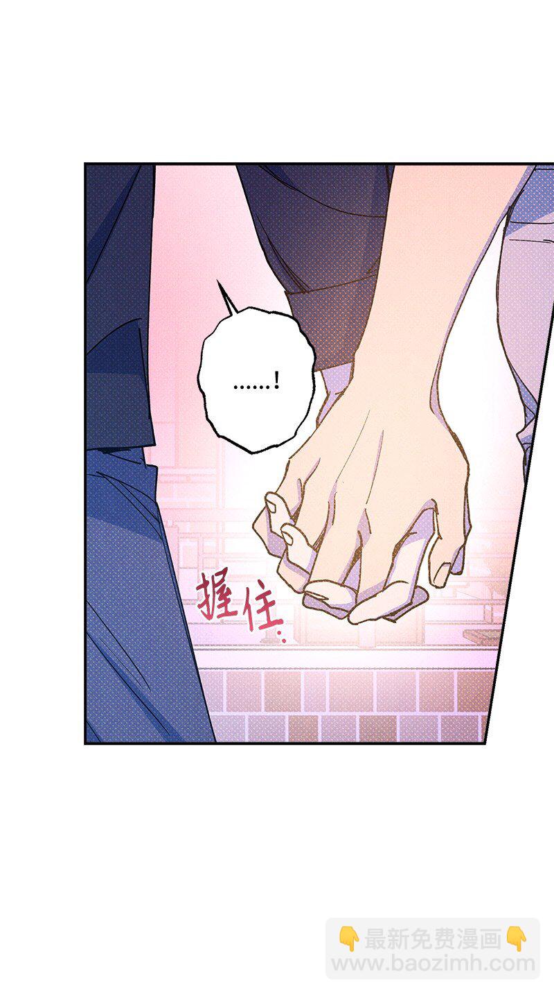 56 我想......(1/2)-第56话