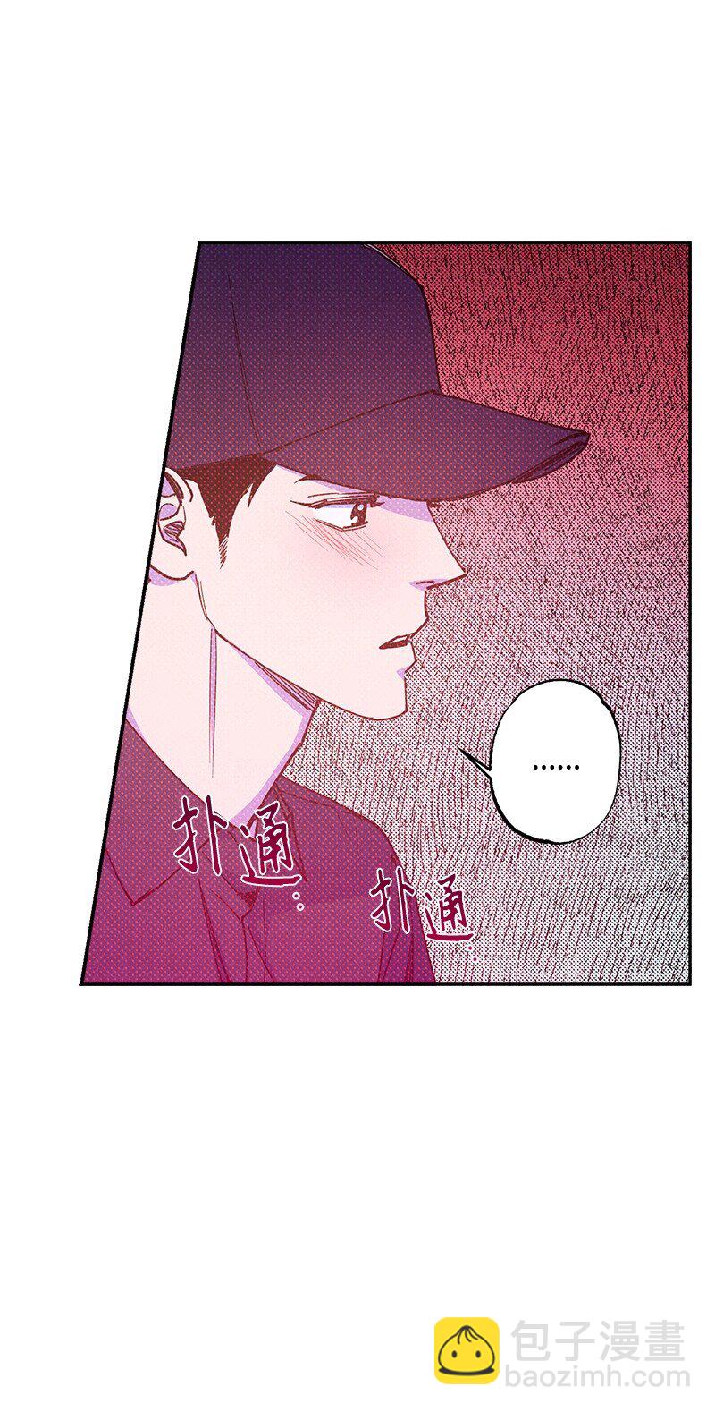 56 我想......(1/2)-第56话