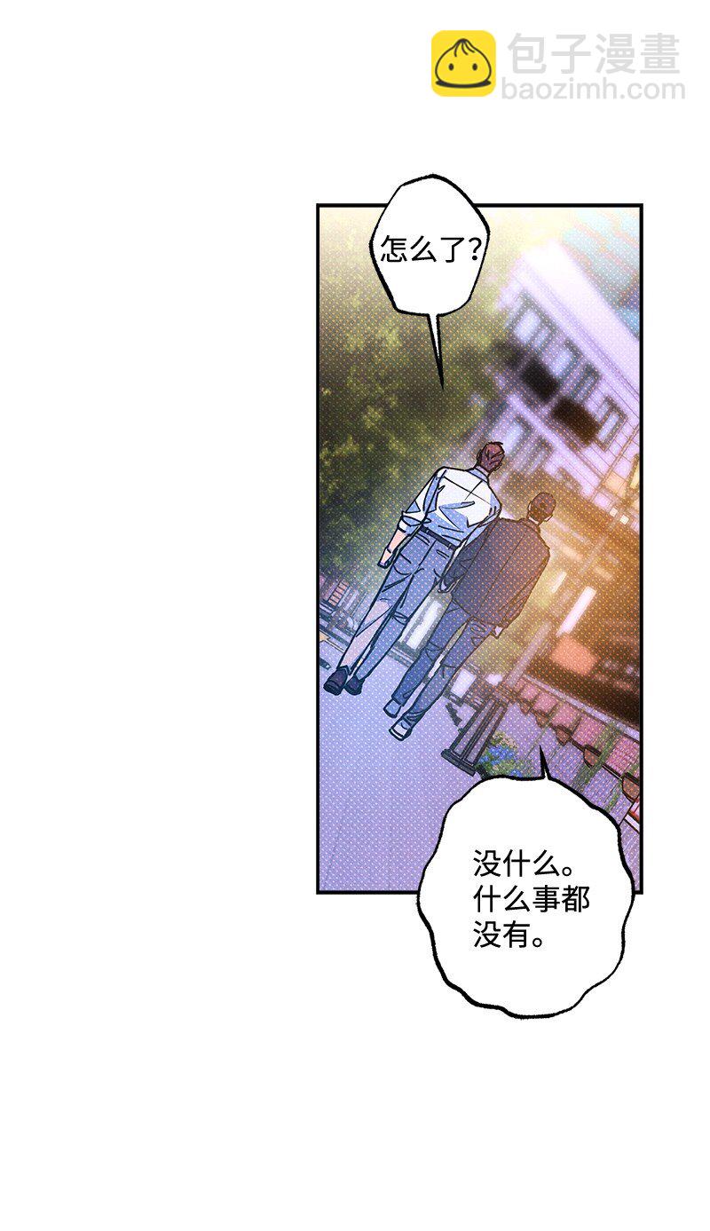 56 我想......(1/2)-第56话