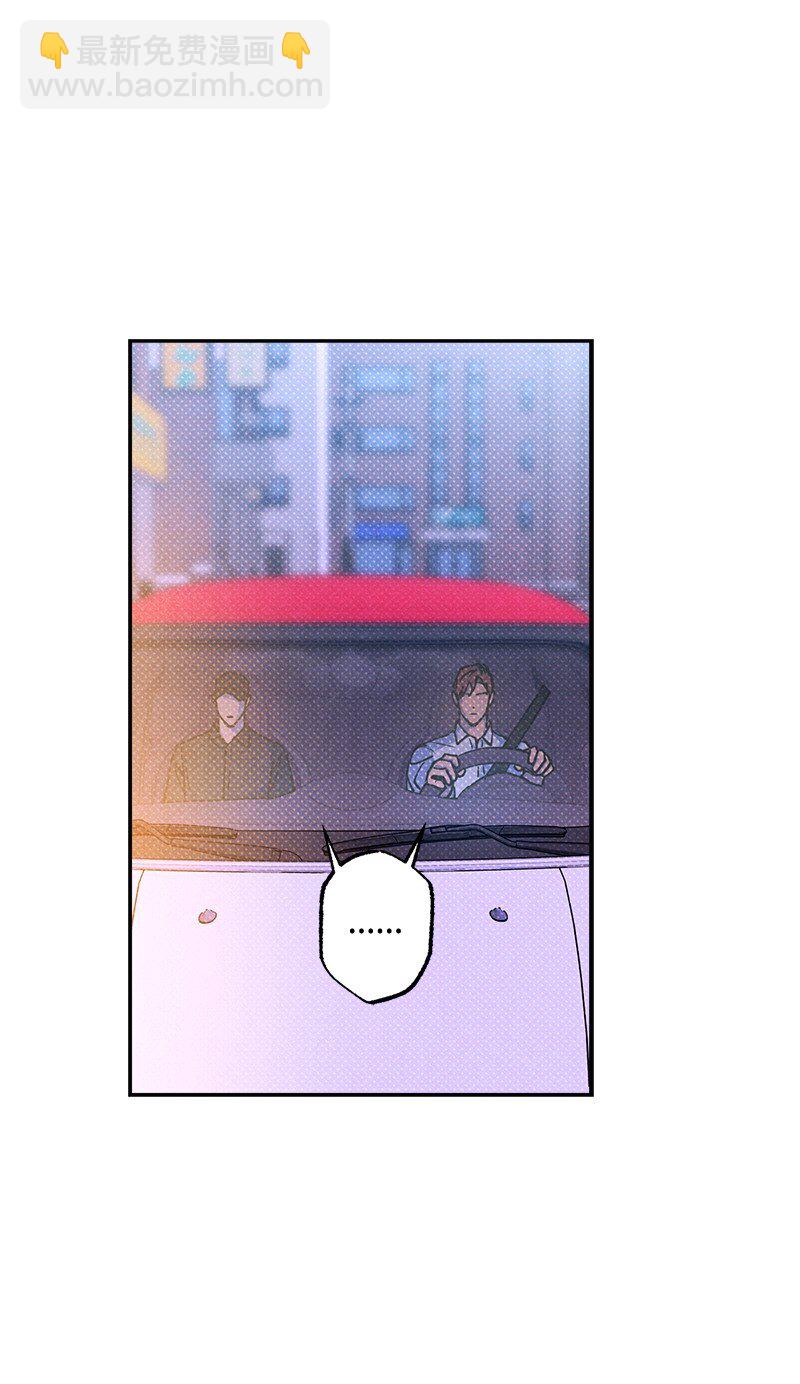56 我想......(1/2)-第56话