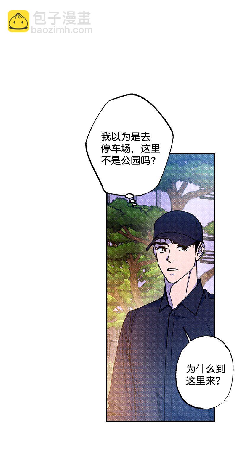56 我想......(1/2)-第56话