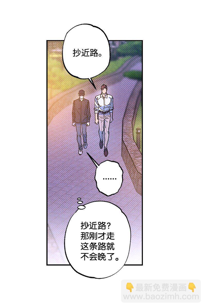 56 我想......(1/2)-第56话