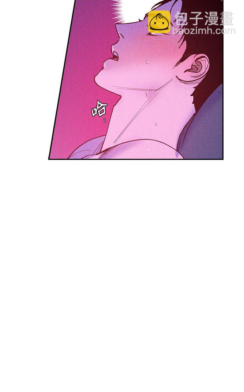 58 让人发疯判几年？(1/2)-第58话