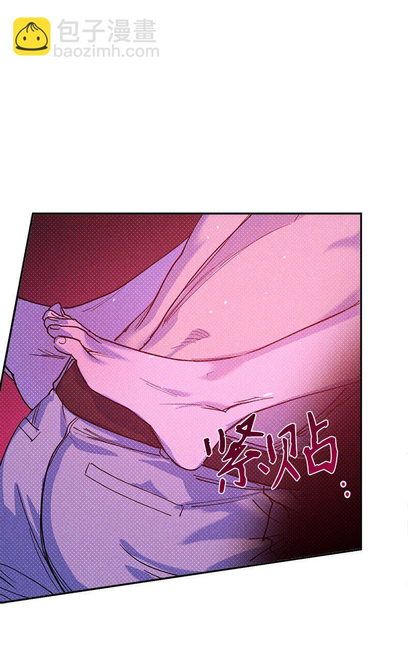 58 让人发疯判几年？(1/2)-第58话