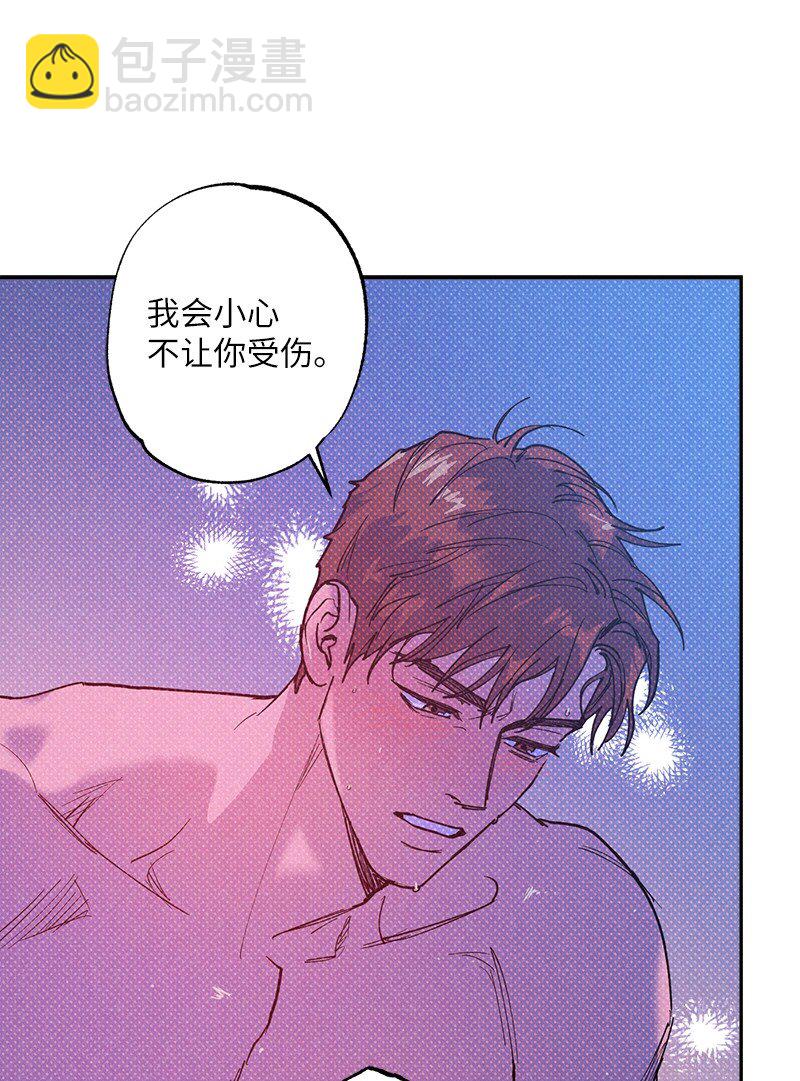 58 让人发疯判几年？(1/2)-第58话