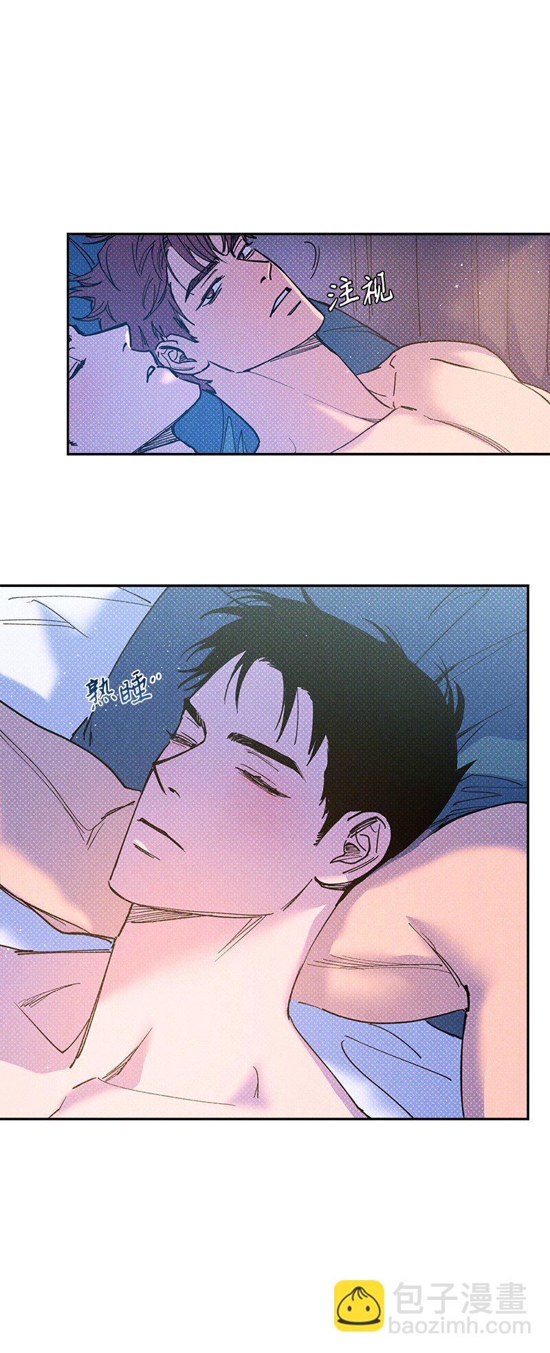 58 让人发疯判几年？(1/2)-第58话