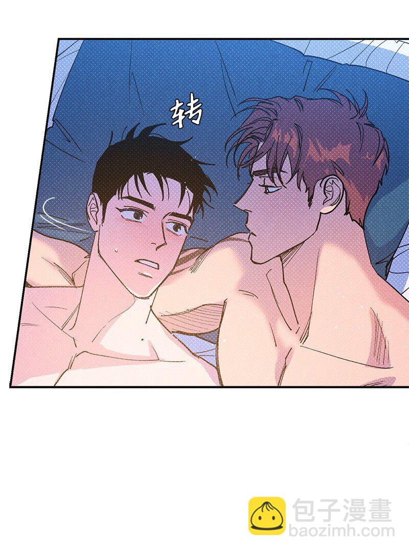 58 让人发疯判几年？(1/2)-第58话
