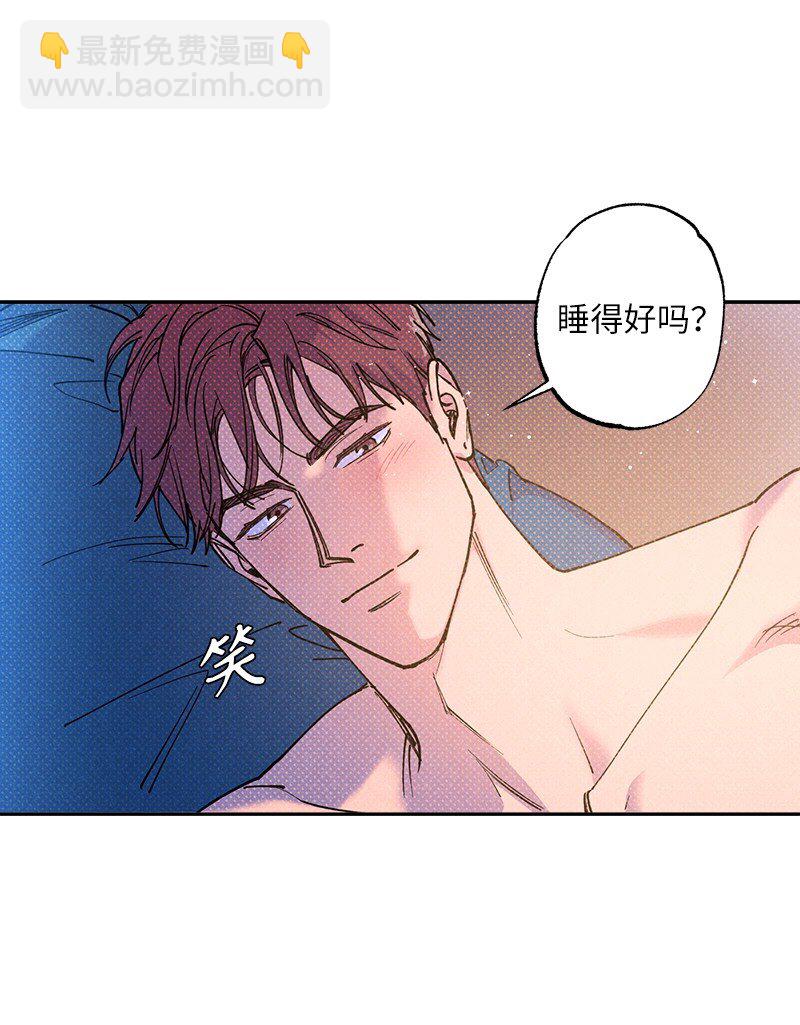 58 让人发疯判几年？(1/2)-第58话