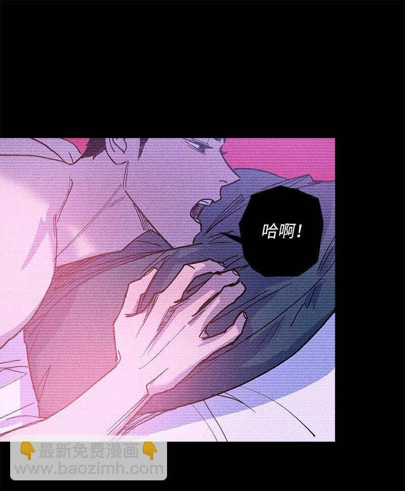 58 让人发疯判几年？(1/2)-第58话