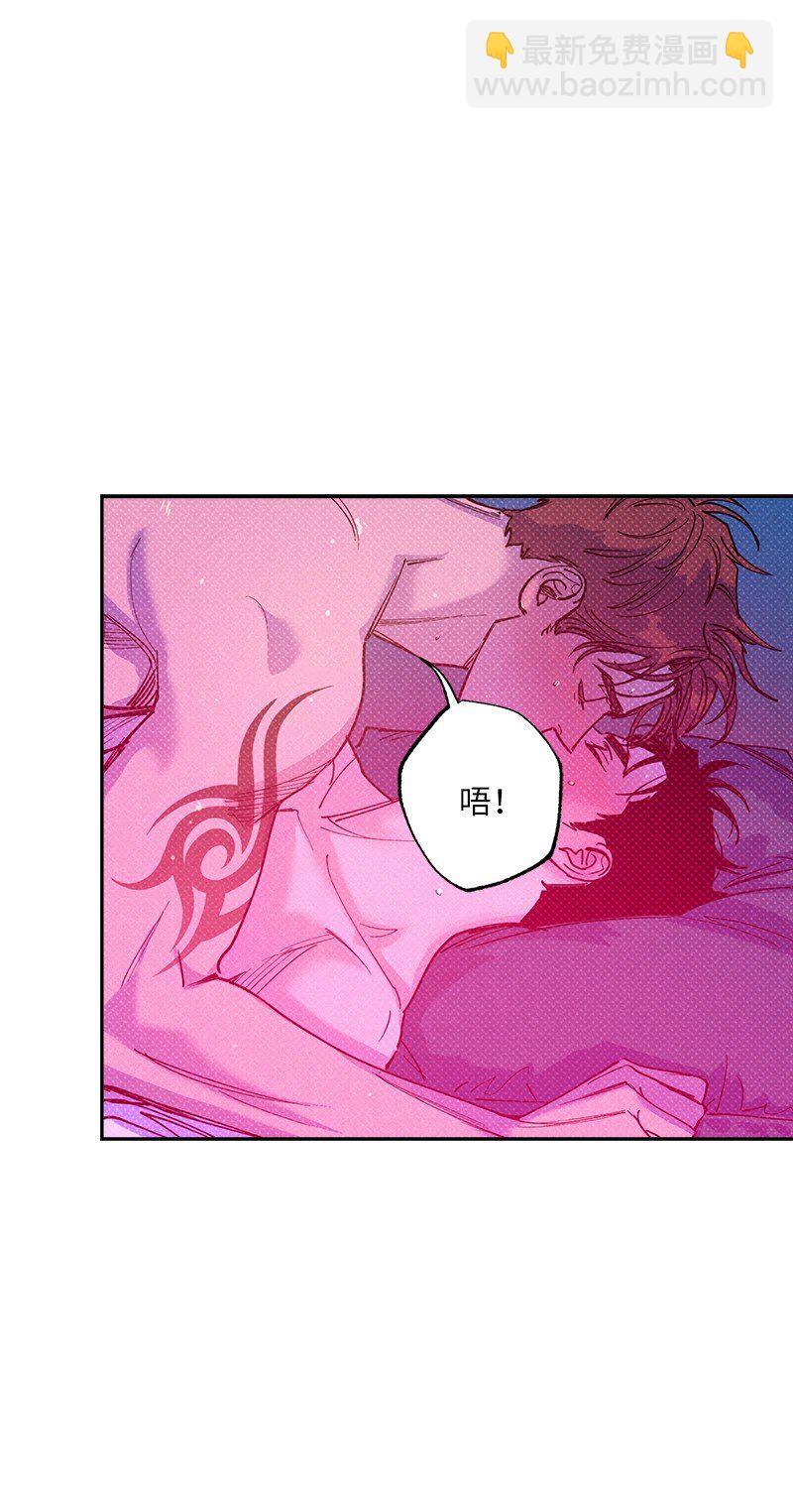 58 让人发疯判几年？(1/2)-第58话